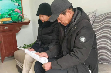  这封从曹县“寄往”太空的家书藏着父母的牵挂！ 