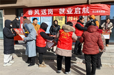  定陶仿山镇曹楼村花开富贵小区开展“春风送岗•就业启航”2025年春季就业服务活动 