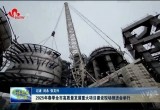 2025年春季全市高质量发展重大项目建设现场推进会举行