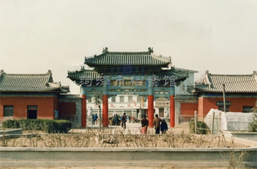 菏泽城区老照片，记录了那段难忘的岁月！