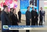 蒋牧宸来菏泽市调研节水工作