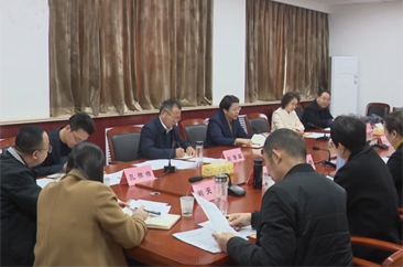  《菏泽市牡丹产业发展促进条例》立法工作部署落实会议召开 