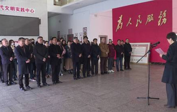 “春和景明” 曹州四家书画展在定陶区举行