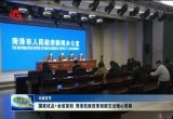 国家试点 全省首创 菏泽民政改革创新交出暖心答卷