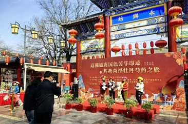  菏泽携手西安，开启跨越千里的牡丹之恋 