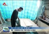鄄城：政策赋能返乡创业 青春力量助力乡村振兴
