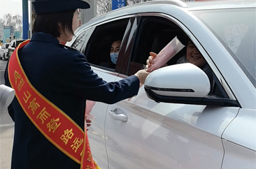  山东高速菏泽公司开展“山高•行 一路繁花相送 共享盛世牡丹”主题赏花活动 