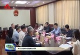 山东市人大农业与农村委全体会议召开