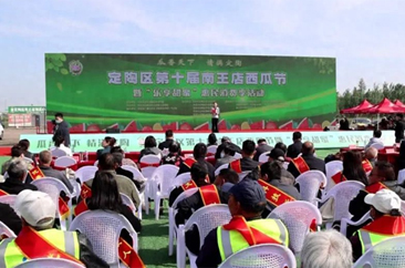  定陶区第十届南王店西瓜节开幕 