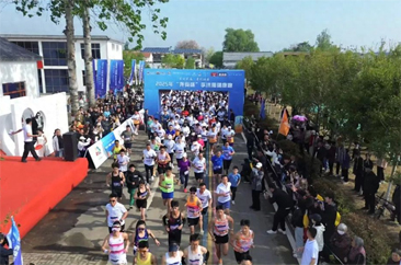  2025“尧舜杯”李洪周健康跑活力开跑 