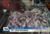 菏泽：以食为媒 绘就文旅新画卷