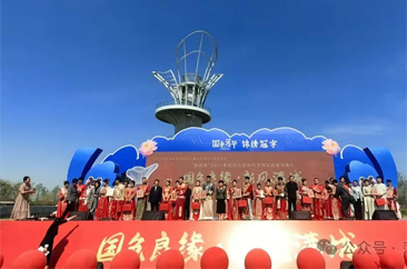  牡丹区举行集体婚礼 20对新人情定芍药花海 