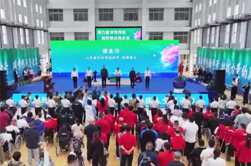  2025年全国残疾人举重锦标赛开幕式在定陶区举行 