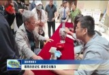  【国际博物馆日】 菏泽市民走进博物馆探寻历史记忆 感受文化魅力