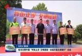 菏泽交警开展“炸街止步 文明提速—全城共倡合规骑行”活动