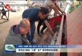 菏泽市全力备战“三夏”生产 筑牢粮食安全防线