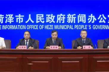  “依法治欠 菏力护薪” 菏泽市构建“1＋N”治理欠薪制度体系 