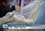 曹县：“汉服经济”开拓百亿市场