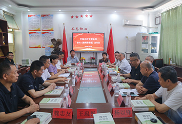  齐鲁名校长谭金辉新书《课间微课程》郓城首发式举行 