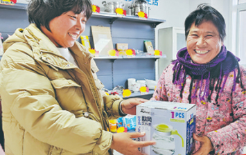 东明县焦园乡： 激活“红色引擎” 解锁“幸福密码”