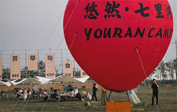 藏在菏泽的这些露营地，每一处都让人心动