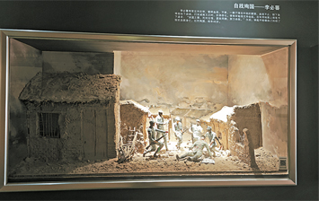 老照片见证日寇侵菏历史