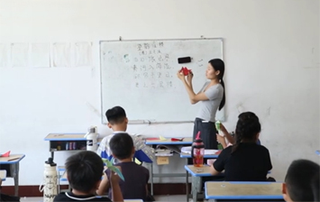  菏泽推出厂区暑托班、“小荷学堂”等多样化服务 