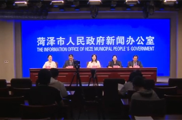  菏泽：“全民参保・‘菏’家幸福” 626.9万人纳入基本养老保险保障网 