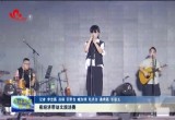 菏泽将音乐、戏曲演出与黄河大集融合 点燃夜经济
