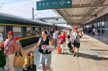  菏泽首趟开往草原的避暑专列今日发车 