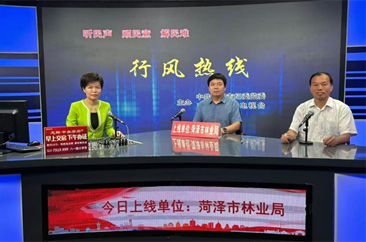  菏泽市林业局首席专家王海明专题宣讲“两山”理念在菏泽的实践 