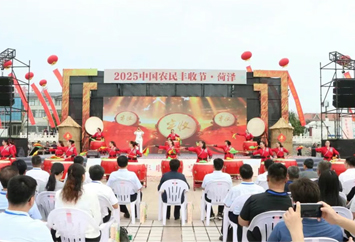  2025中国农民丰收节菏泽庆祝活动举行 