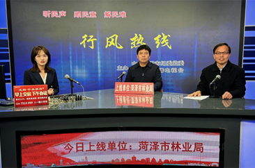  菏泽市林业局首席专家王海明讲解牡丹芍药涝灾治理 