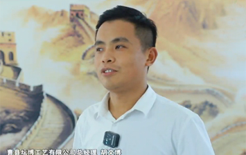 【民生人物】 胡文博：以青春之力让非遗技艺绽新彩