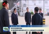 张伦在单县调研时强调  全力做好稳增长提质效惠民生等工作  扎实推动经济社会高质量发展