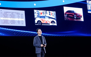 北汽元境智能正式发布 车辆升级“全域智能体”