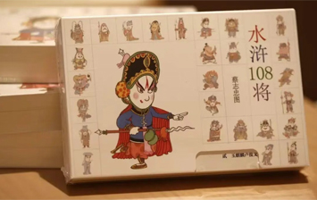 菏泽水浒游攻略！