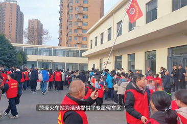  “铁道传情 筑梦童行”关爱孤困儿童公益活动温情启幕 