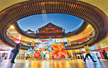 多元融合成引擎 消费市场添活力