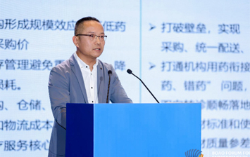 以药品耗材统一协同平台为核心 推进紧密型县域医共体建设