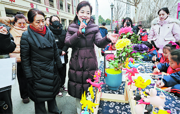 搭建沟通桥梁 打造阳光教体