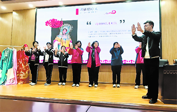 菏泽市戏剧家协会走进校园普及戏曲文化