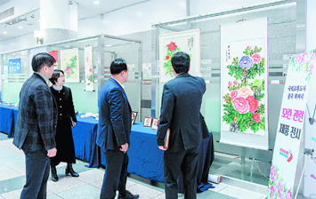 500株菏泽牡丹“安家”韩国乌山