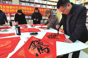  菏泽鲁西新区陈集镇：“万福迎春”笔尖上飘出浓浓年味 