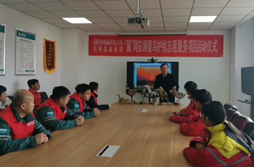 菏泽市林业局首席专家王海明赴东明黄河岸边科普“翼”网安澜爱鸟护线知识