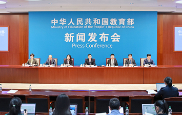 教育部印发指导意见全面推进健康学校建设