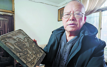 守望乡土文化 赓续民俗记忆——现藏最早的木版年画