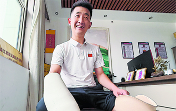 残躯作靶守初心 十年武韵托举乡村少年梦——记郓城武术教练范宁宁