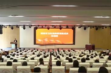  2026年中原经济协作区中医院联盟会议在菏泽召开 