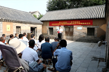  郓城县活化红色教育阵地 传承红色薪火凝聚奋进动能 